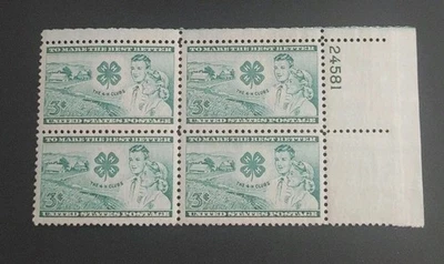 US STAMPS Plate Block Scott #1005 3c 4-H Clubs [4] MNH. Free shipping! - Image 1 of 2