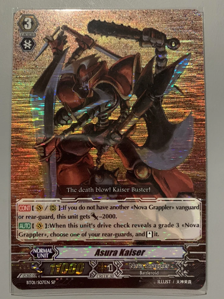 CARDFIGHT VANGUARD ASURA KAISER (NOVA GRAPPLER GRADE 3) BT01/S07EN SP - Image 1 of 3