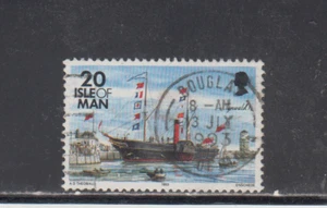 ISLE OF MAN :  1993-96 - USED  - SCOTT #  543  CDS  BOATS - Picture 1 of 1