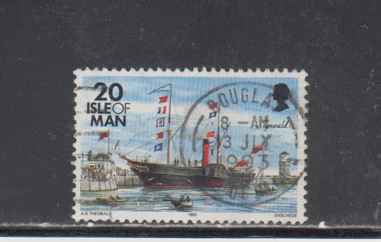 ISLE OF MAN :  1993-96 - USED  - SCOTT #  543  CDS  BOATS - Image 1 of 1