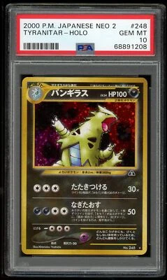 Pokemon Japanese Neo 2 Revelation 248 Tyranitar Holo 2000 12/75 PSA 10 68891208 - Image 1 of 2