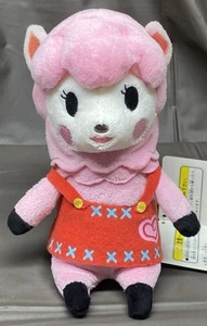 Animal Crossing New Leaf Reese Plush San-Ei Official Nintendo 2012 8” - Picture 1 of 12