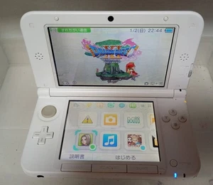 Consola Nintendo 3DS LL - Imagen 1 de 7