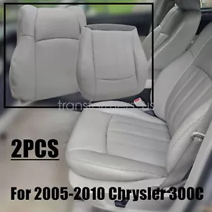 2PCS For 2005-2010 Chrysler 300C Driver BOTTOM & TOP Leather Seat Cover Lt Gray - Picture 1 of 15