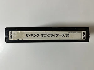 The King of Fighters '94 SNK Neo Geo MVS Cartuccia Arcade Giappone - Foto 1 di 12