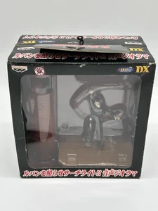 Lupin the 3rd: Searchlight and Voice Diorama Toru Toru DX Japan Figure - Picture 1 of 3