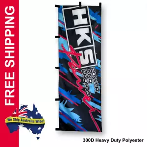 HKS (BLUE) NOBORI FLAG - JDM NOBORI FLAGS - Picture 1 of 12