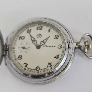 Vintage CASE Birdie Pocket Watch USSR MOLNIJA SOVIET Watch Parts - Picture 1 of 8