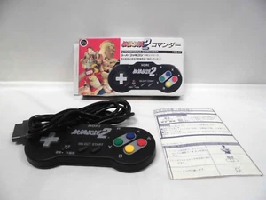 SNES -- HORI Garou Densetsu 2 Commander -- New!! Super Famicom. JAPAN. 13839 - Picture 1 of 10