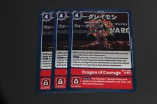 Digimon TCG (2020) - BT14-090 - 3x Dragon of Courage - Red - Uncommon