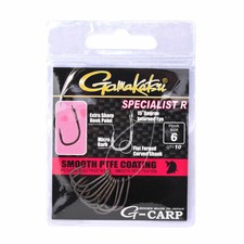 Gamakatsu Karpfenhaken Angelhaken - G-Carp Specialist R