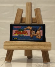 Nintendo Family Computer GEKITO PRO WRESTLING Famicom Japan Edition FC NES Retro