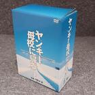 Shochiku Yankee Returns To Alma Mater Dvd-Box First Limited Edition Dvd