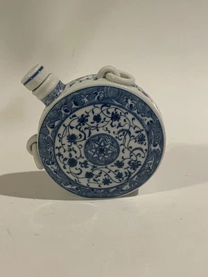 Vintage Chinese Ceramic Moon Flask or Pilgrim Flask w 6 Pointed Star - Image 1 of 4