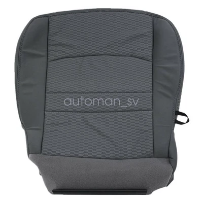 Driver Side Bottom Cloth Seat Cover Gray For 2013-2018 Dodge Ram 1500 2500 3500 - Image 1 of 4