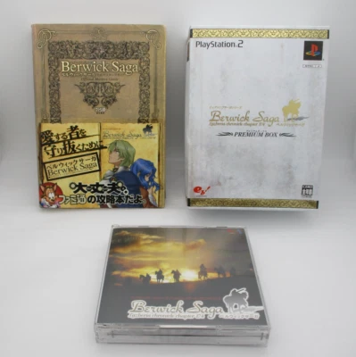 PS2 Berwick Saga w/ Guide Book & Soundtrack CD Japan import Like Fire Emblem - Image 1 of 4