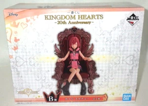 Kingdom Hearts 20th Anniv Ichiban Kuji Kairi Figur B Prize Banpresto Japan Rare - Bild 1 von 24
