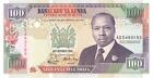 Kenia Kenya 100 Shillings 1989 P27 Xf