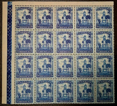Bloque de 20 estampillas de margen arquitectónico MNH de México años 20 - 20 centavos azul Foto 1 de 3