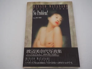Minayo Watanabe - Hard Cover Photo Album - Japanese - Ey0992B0 - Picture 1 of 12