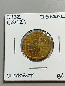 1972 Israel 10 Agorot coin Uncirculated - Picture 1 of 2
