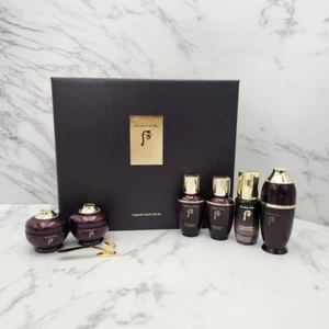 La storia di Whoo Hwanyu Kit Regalo Speciale 6pz Antirughe K-Beauty - Foto 1 di 5