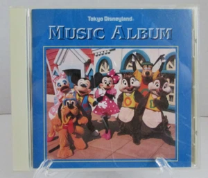 VINTAGE 1999 Japan AVEX Tokyo Disneyland Music Album Theme Park CD OOP - Imagen 1 de 3