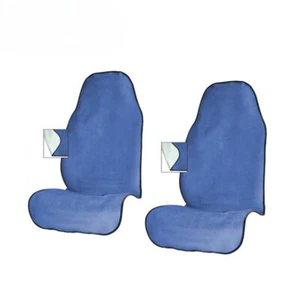 Towel Car Seat Cushion for Athletes Fitness Gym Running Beach Swimming Outdoor - Picture 1 of 20