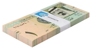 Saudi Arabia 1 Riyal, 2009 (AH1430), P-31b, UNC X 100 PCS Bundle Pack - Picture 1 of 2