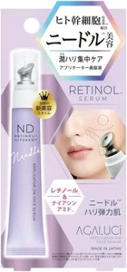 Suero Beauty World AGALUCi ST Agaluci ND 20 ml cuidado del envejecimiento Japón - Imagen 1 de 3