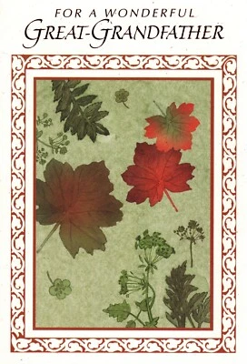 Поздравительная открытка с днем рождения листья прадеда природное растение клеймо - Изображение 1 из 3