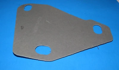 Maytag Washer MVWB766FW1: Pump Heat Shield (W10894129) (P6940) - Image 1 of 4