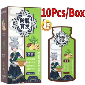 Ingwer Pflanzenextrakt Anti-Haarausfall Haarshampoo -20g*10 Stück, - Bild 1 von 9