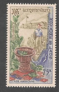 Laos #107 (A35) VF MNH - 1965 75k Teacher and School, American Aid  - Picture 1 of 1