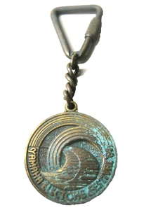 Vintage Participant Japanese Keyring - Picture 1 of 4