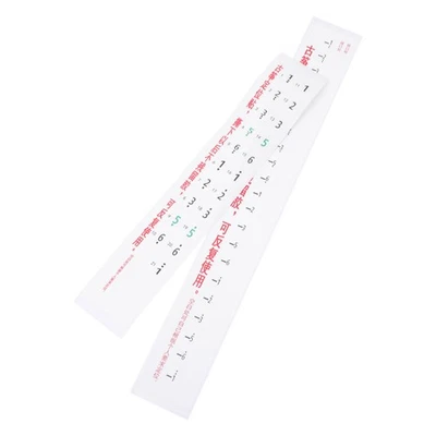  2PCS Pratico Guzheng Sticker Adesivo principiante Guzheng Diagramma di - Immagine 1 di 4