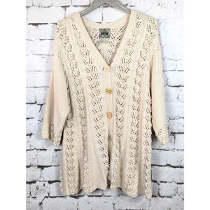 VINTAGE CURIO Very Oversized Heavy Cable-Knit Cardigan Boho Cottage Beachy Small - Picture 1 of 7