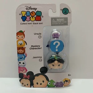 DISNEY TSUM TSUM - Picture 1 of 8
