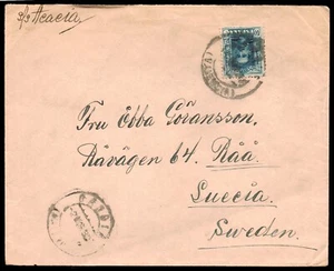 España - Paquebot - o Edi 319 - Mat "Gandía 2/4/30" + manuscrito "S.S. Acacia" - Imagen 1 de 1