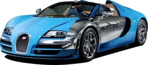 WANDTATTOO BUGATTI VEYRON Sportwagen Aufkleber Wandaufkleber für Kinder - Bild 1 von 3