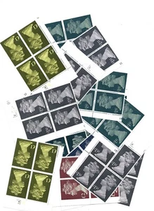 SG1026-1028. Hochwertige Maschinenplattenblöcke. 1€-5€. Fine MNH. Mehrfachangebot! - Bild 1 von 17