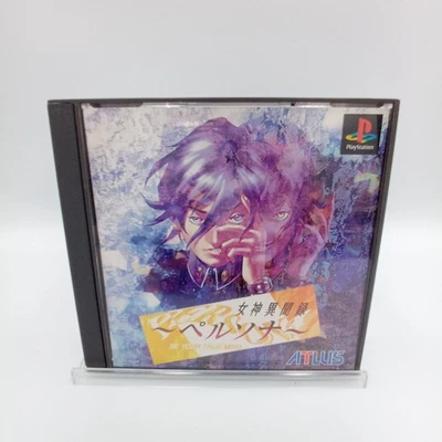 Megami Ibunroku Persona PS1 PlayStation 1 ATLUS Japanese No Manual - Image 1 of 4