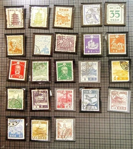 Schöne japanische Briefmarken. Scott's #s 257...393. Gebraucht/MH.  sal's briefmarkenladen. - Bild 1 von 3