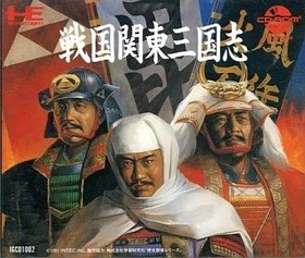 PC Engine PC Engine CD Sengoku KanSangokushi Japan 2w