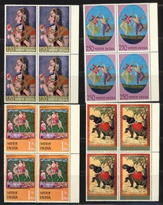 India 1973 Miniature Painting set of 4, SG 681-684, Scott 577-580 blk/4,MNH - Picture 1 of 2