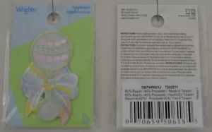 Applique - Iron On - Pastel Baby Rattle - 2 1/8" l x 1 1/4" w - Picture 1 of 1
