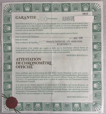 Rolex 16610 Submarinert 40mm 1998 Guarantee Warranty Garanzia - Immagine 1 di 4