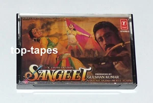 Sangeet - Bollywood cassette (not CD) Jackie Shroff Madhuri Dixit Anand Milind - Picture 1 of 3
