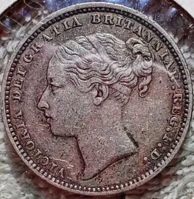 1880 British Silver 1 Shillings Coin In AU Condition ✅ Photos. - Image 1 of 4