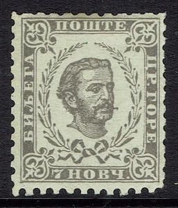 MONTENEGRO, MINT, 4, OG LH, NICE LOOKING - Imagen 1 de 1